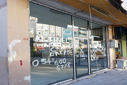 Altınel Aluminyum